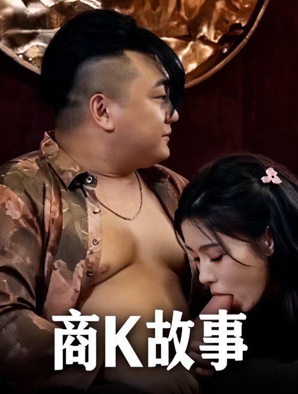 [searchlist:name]