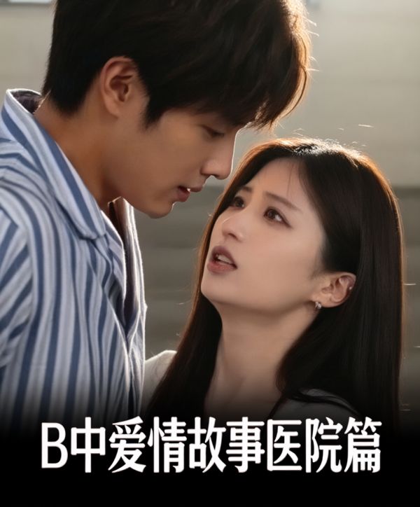 [searchlist:name]
