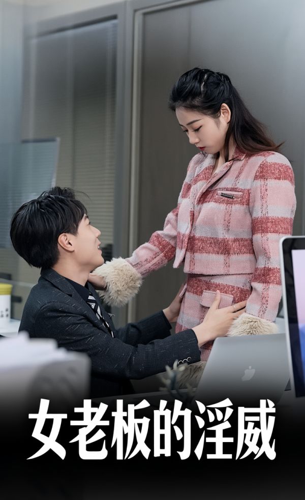 [searchlist:name]